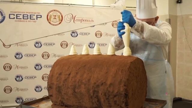 Гигантское Пирожное Картошка. Россия. СПБ. 123кг.