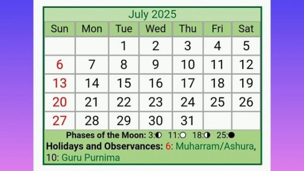 July 2025 | Jul 2025 | Indian Calendar With Holidays List 🇮🇳 🗓 | Planner 🗓 | Muharram 2025