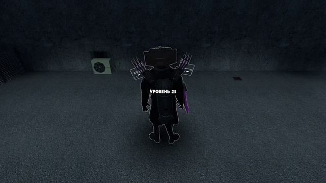 Я играю с toilet agents смотреть онлайн