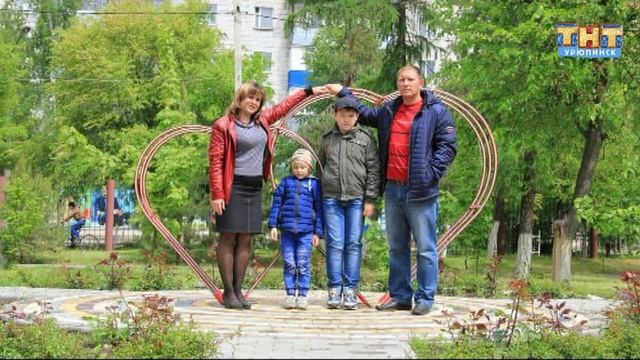 Городской фотокросс «Парки в объективе» смотреть онлайн
