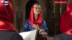 «Христос воскресе» на арабском, финском и грузинском - Хор Свято-Елизавеиинского монастыря