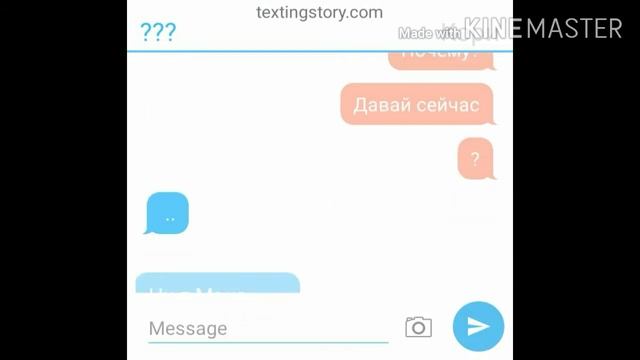 ~Мини-Фильм~ •||Интернет Друг||• 2\? {Nastya Love}:3