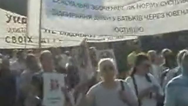 ивано-франковск против а ты.WMV смотреть онлайн