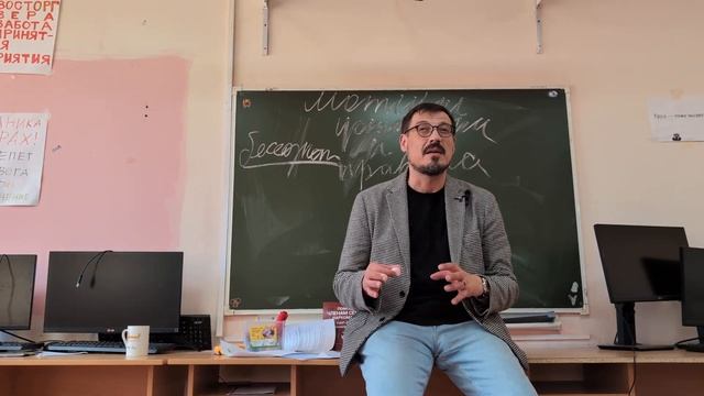 Установки созависимого и зависимого поведения, и их особенности в лечении. смотреть онлайн