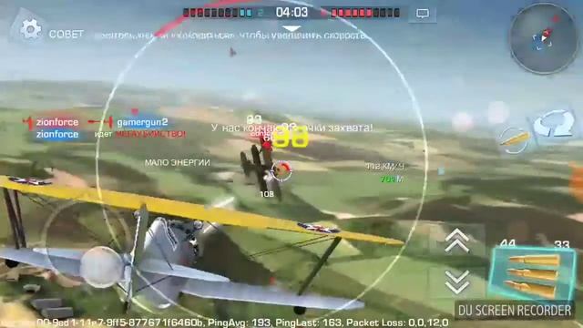 Я асс... наверное