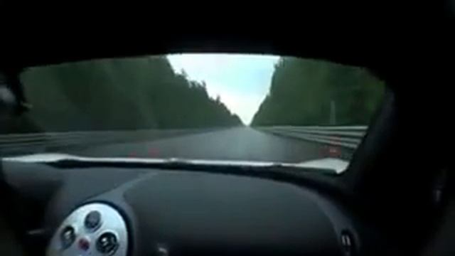 Bugatti nakazan 240 смотреть онлайн