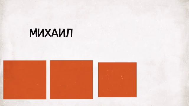АгитПоездка ЛДПР депутат ЗС НО Шатилов Михаил с помощниками