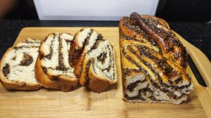 ПИРОГ С ОРЕХОВО - МАКОВОЙ НАЧИНКОЙ / К празднику или просто к чаю