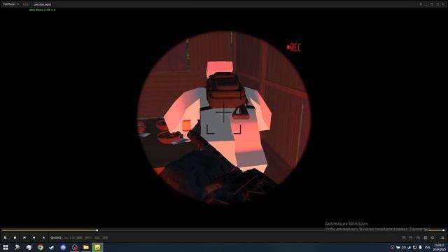 крутой лидер