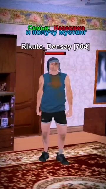 💚𝙇𝙄𝙈𝙀💚 Промокод: #𝘿𝙀𝙉𝙎𝘼𝙔 | #shorts #blackrussia #блекраша #rp #рекомендации #денсай #shorts смотреть онлайн