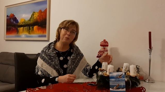 А МОЖНО, Я СЛАБОЙ ПОБУДУ? смотреть онлайн