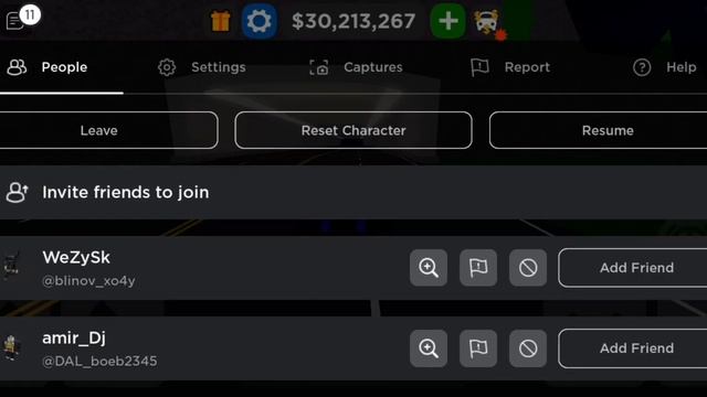 Новая функция  эхо в тоннелях** рычит как зверь**