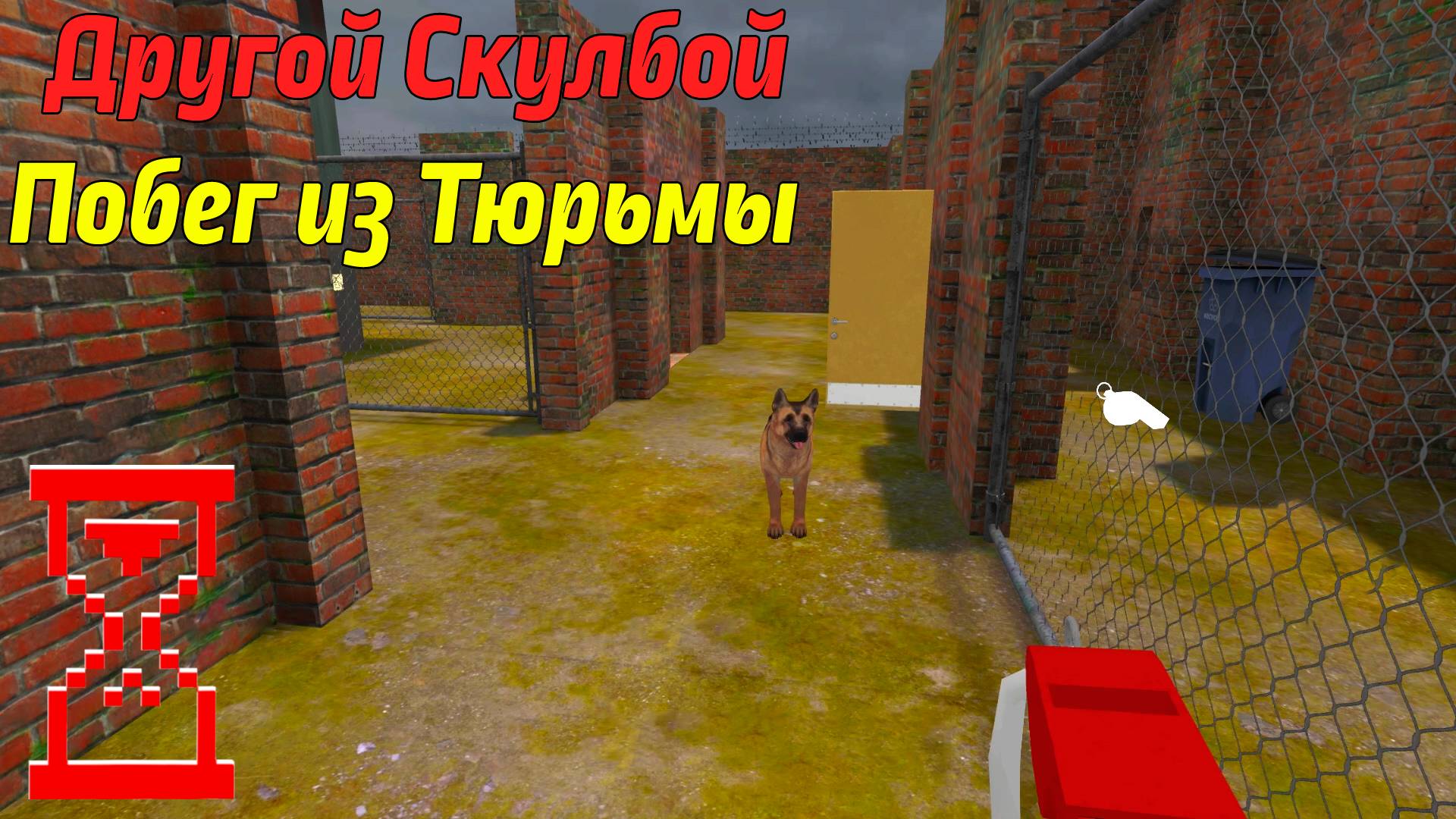 Нашёл новый способ побега и свою пасхалку // Побег Пацана из Тюрьмы смотреть онлайн