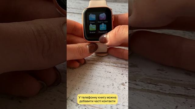 Відео огляд Smart Watch T500 смотреть онлайн