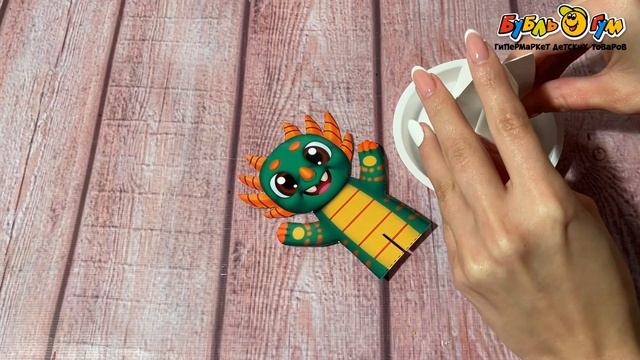 Набор для выращивания кристаллов Алхимик Зеленый дракончик смотреть онлайн