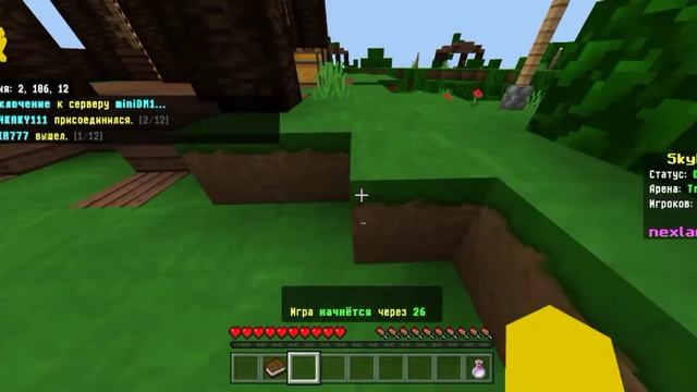 ТОП СТО ПРОИГРЫШЕЙ ОТ УТО4КИ(описание) смотреть онлайн