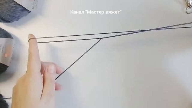 Легкий способ вязать из одного клубка в три нити. смотреть онлайн
