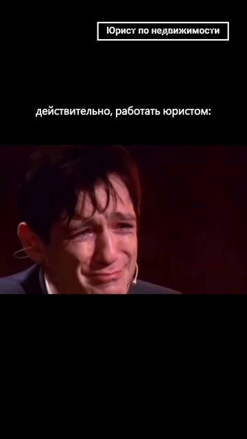 Юрист по недвижимости и земле Дмитрий Кащаев