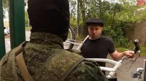 Мой райончик