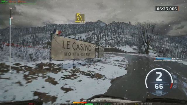 EA SPORTS WRC 2023! ВЫШЕЛ ПАТЧ V1.3 И ИГРУ ДОБАВИЛИ НА LFM КАТАЕМ  НА THRUSTMASTER T500RS И 4070