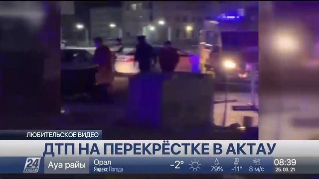 Мужчина упал с крыши многоэтажки в ВКО при очистке снега смотреть онлайн