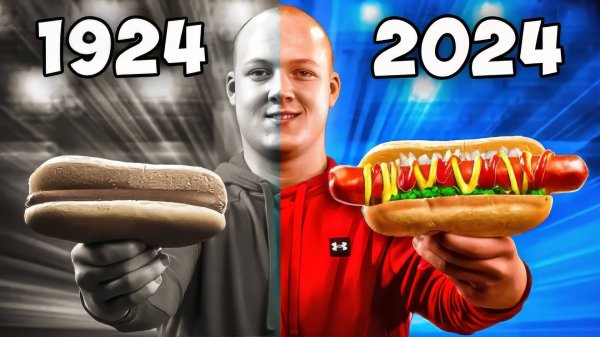 ХОТ-ДОГ СЕЙЧАС vs 100 ЛЕТ НАЗАД ВАНЗАЙ vanzai