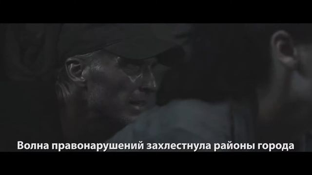 ЧОП Наугрим смотреть онлайн
