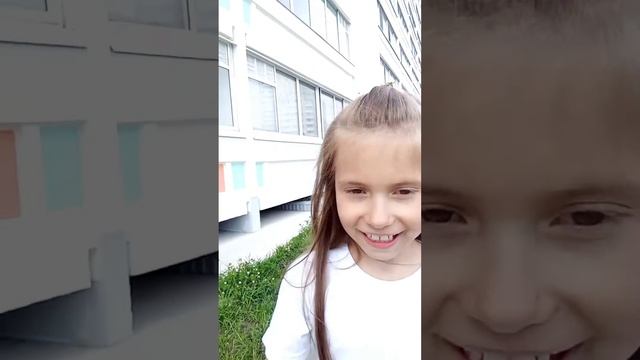 День с Ангелиной (Лина Ангел) смотреть онлайн