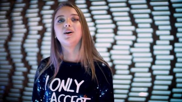 Катя Адушкина - Смотри Меня В YouTube (клип)