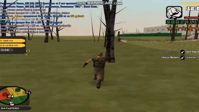 grand theft auto san andreas 2019 04 12 14 03 28 539 смотреть онлайн