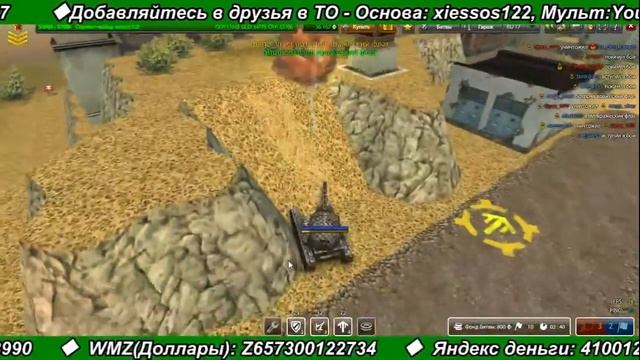 МОЁ ЗВАНИЕ + ЗВАНИЕ КОЛИ | LP #9