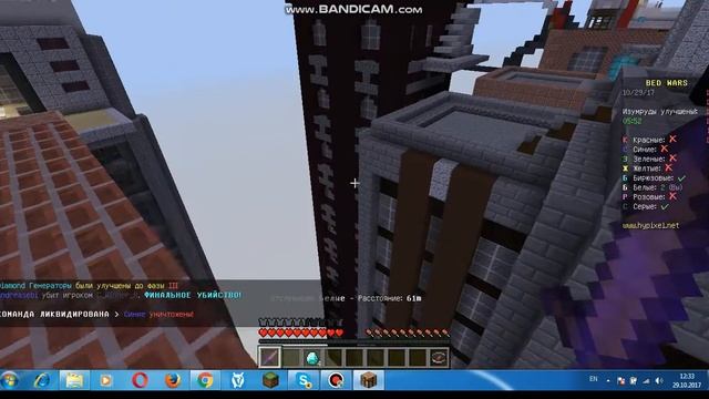 Mini Games часть 3 смотреть онлайн