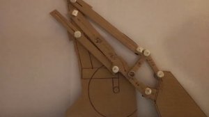 макет стрелы минипогрузчика