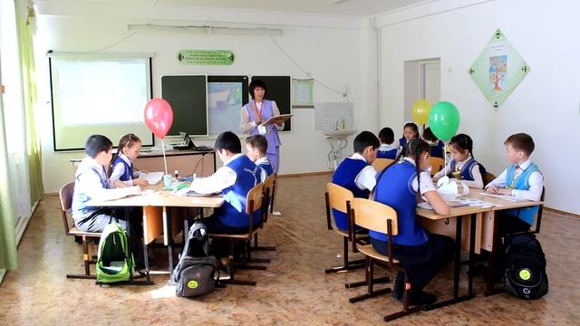 Фрагмент урока 1 смотреть онлайн