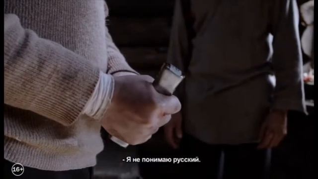 06 10 ЗАПРЕТ промо смотреть онлайн