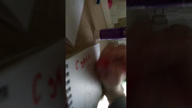 делаю подарок лп на др