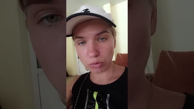 Доброе утро ❤️#болгария #украина смотреть онлайн