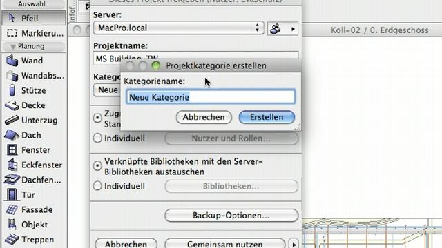 ArchiCAD 14 Kollaboration Trainingsleitfaden - Teil1 (für ArchiCAD 14) 2-2 смотреть онлайн