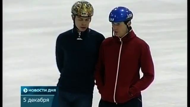 08 смотреть онлайн