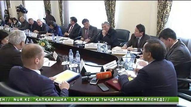 Антикоррупционная стратегия 2015-2025 смотреть онлайн