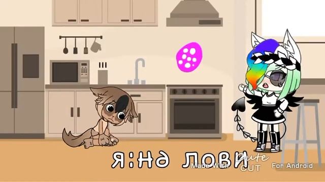 •мем колбаса в лоб собаки• смотреть онлайн