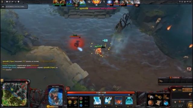 Dota 2 Гуля забавно отжал руны (Ghoul funny took the runes) смотреть онлайн