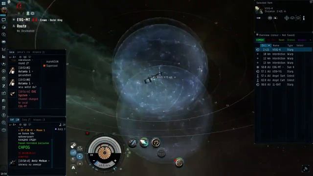 EVE Online | Blockade runner #2 Viator tutorial смотреть онлайн