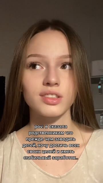 И заработать на Хамстер Комбат😹😹😹 тгк: чарующие фейсы фей смотреть онлайн