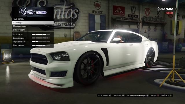 Тачка на прокачку (Франклин)#gta5 #gtaonline