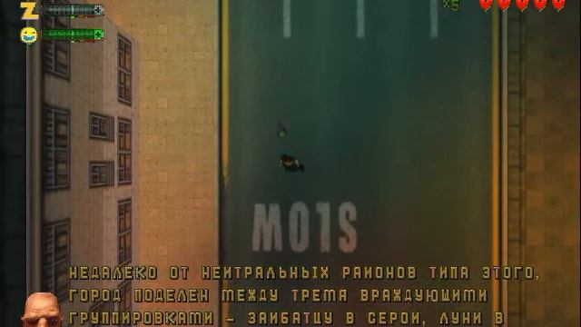 Превью игры Grand Theft Auto 2 для Dreamcast смотреть онлайн