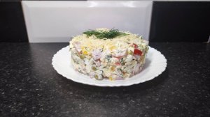 Салат к ПРАЗДНИЧНОМУ  СТОЛУ/ Быстро, просто и не дорого