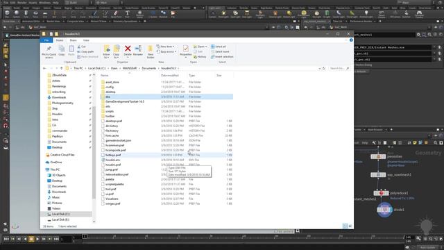 012 Instant Mesh смотреть онлайн