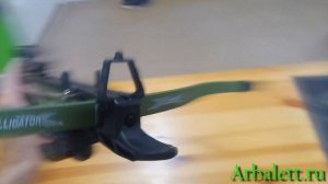 Арбалет Пистолет MK Alligator