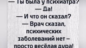 Анекдот из Сыктывкара